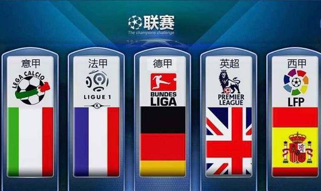 更是運動界