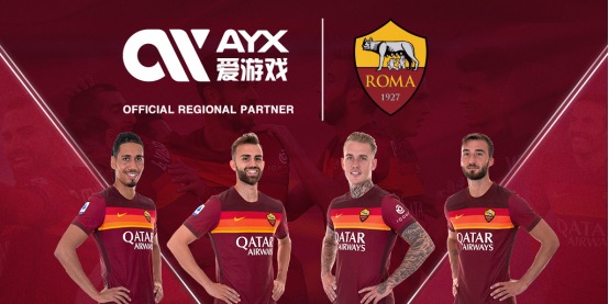 的进攻特点